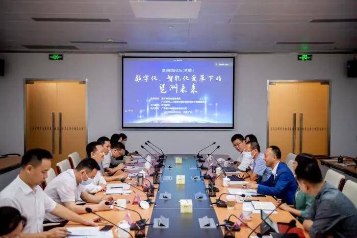 问道区排行_问道2017新区个人排行榜(2)