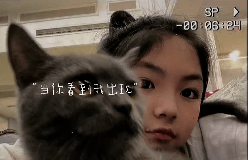 美人|11岁王诗龄身高直逼爸爸，大眼高鼻梁神似李湘，初见美人潜质