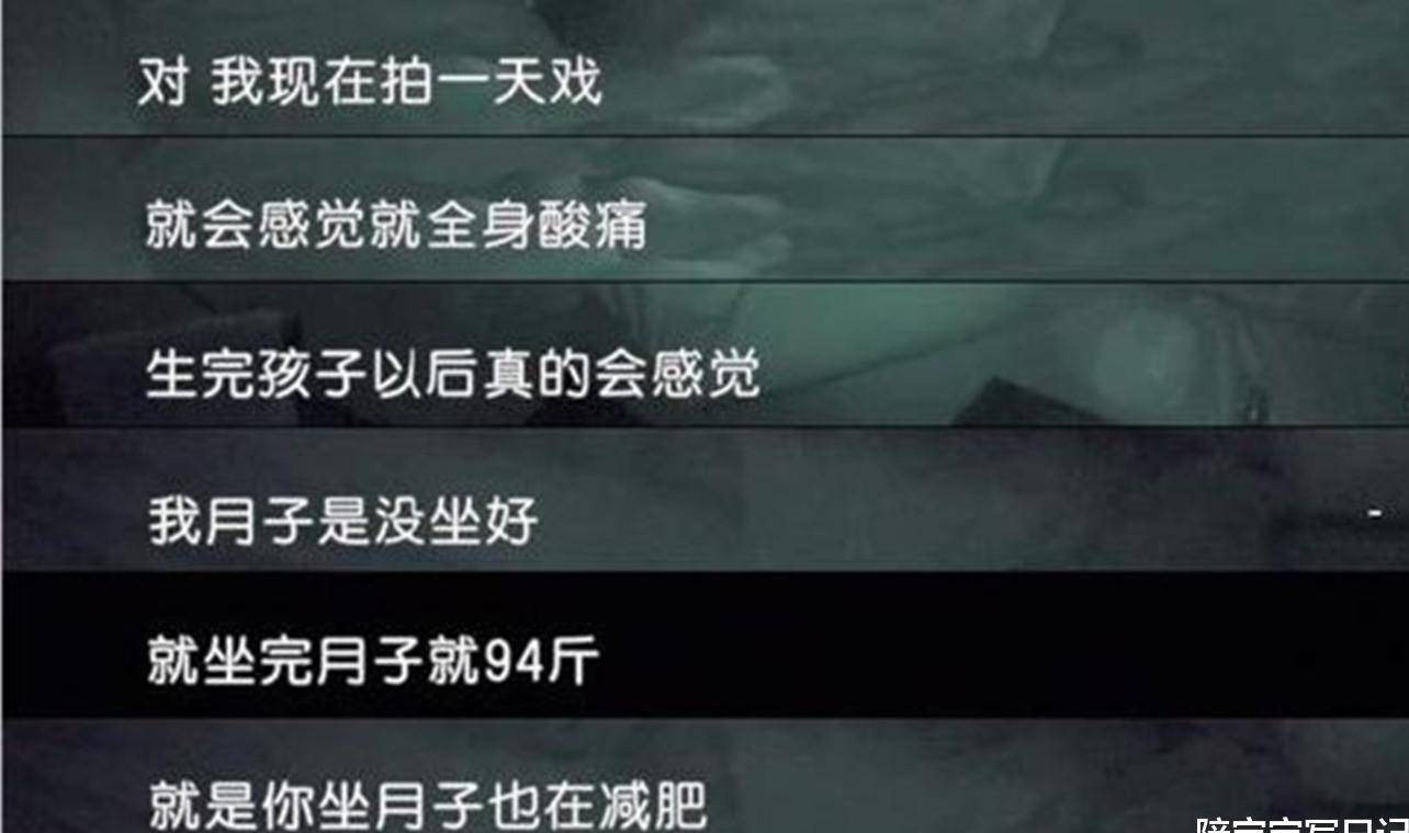 产后护理|37岁姚晨挺孕肚“奥林匹克”挥汗健身房，为了好身材到底有多拼？