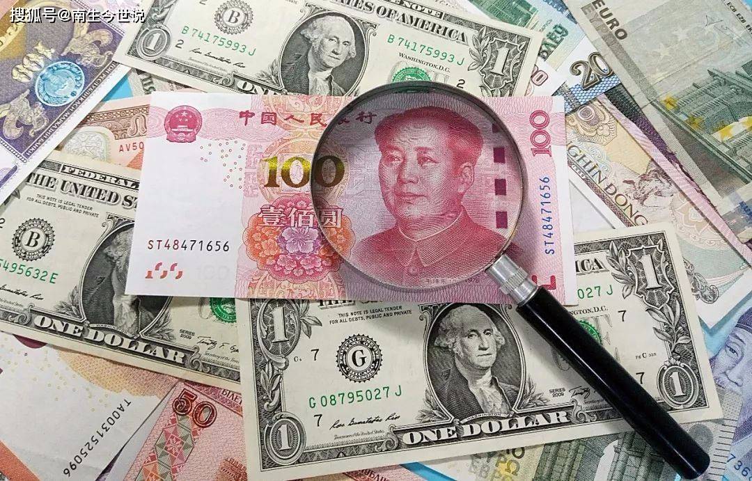 今年上半年 人民币对美元汇率 到底是升值1 2 还是8 7 呢 即期汇率 今年上半年 人民币对美元汇率 到底是升值1 2 还是8 7 呢 即期汇率