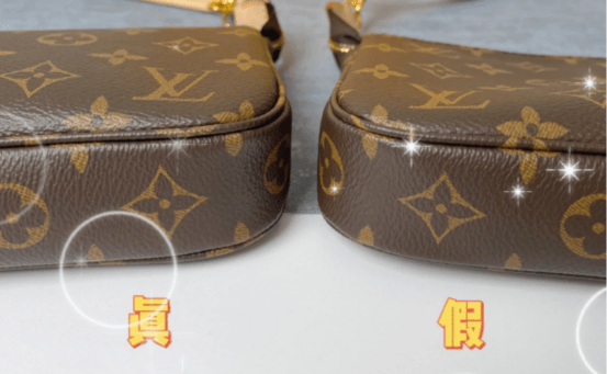 奢侈品鉴定演员周也同款lv腋下包真假