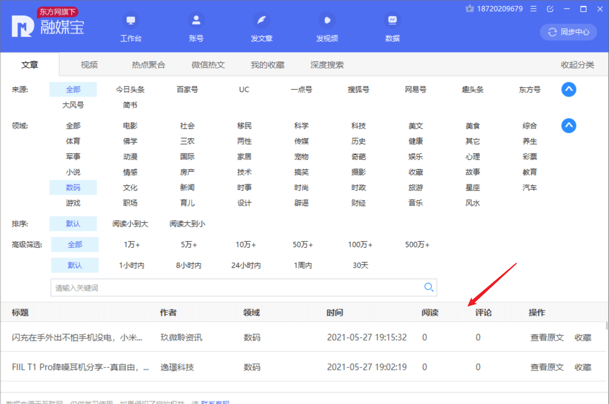 3e003cfb72794986aa74e14e39ed7591.png