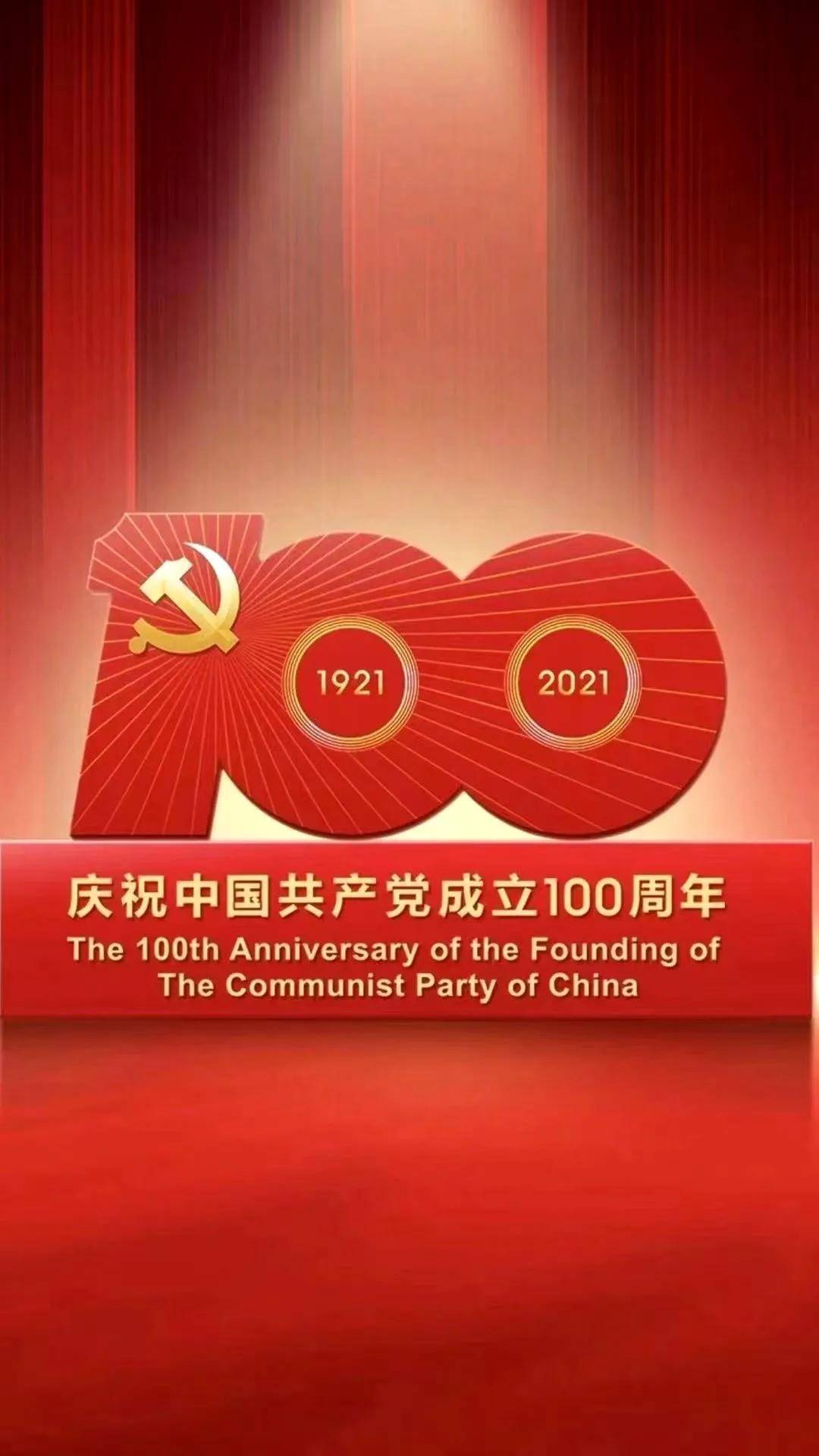 喜悦100国四 5907413cfe9c4aef8b8f717fbf727a7a.jpeg