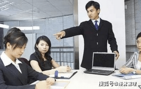 怎么样才算是一个好领导 597eb2786fe34d4f98225de1f56e3fdc.png