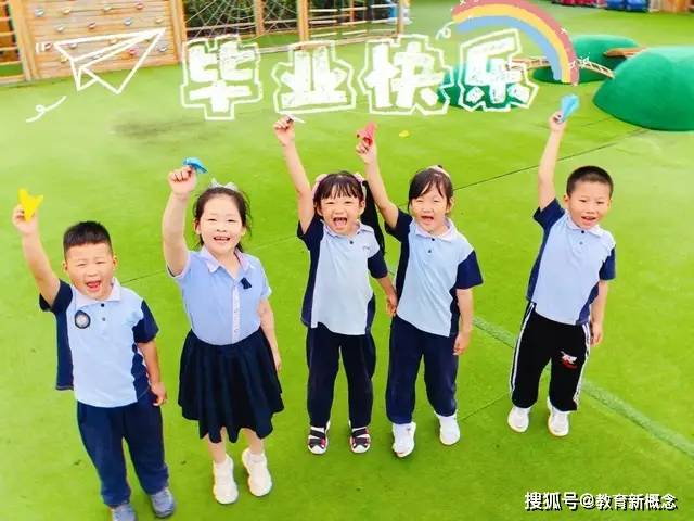 梦想|济南市市中区七贤中心幼儿园—梦想起航，童心飞扬2018届毕业典礼