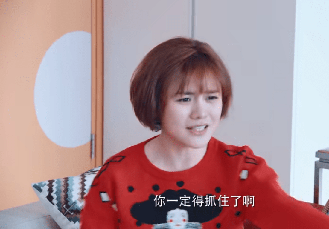 原创海上繁花群飞被当饭票邹思琪被骗子当提款机一痴一贪真乃绝配