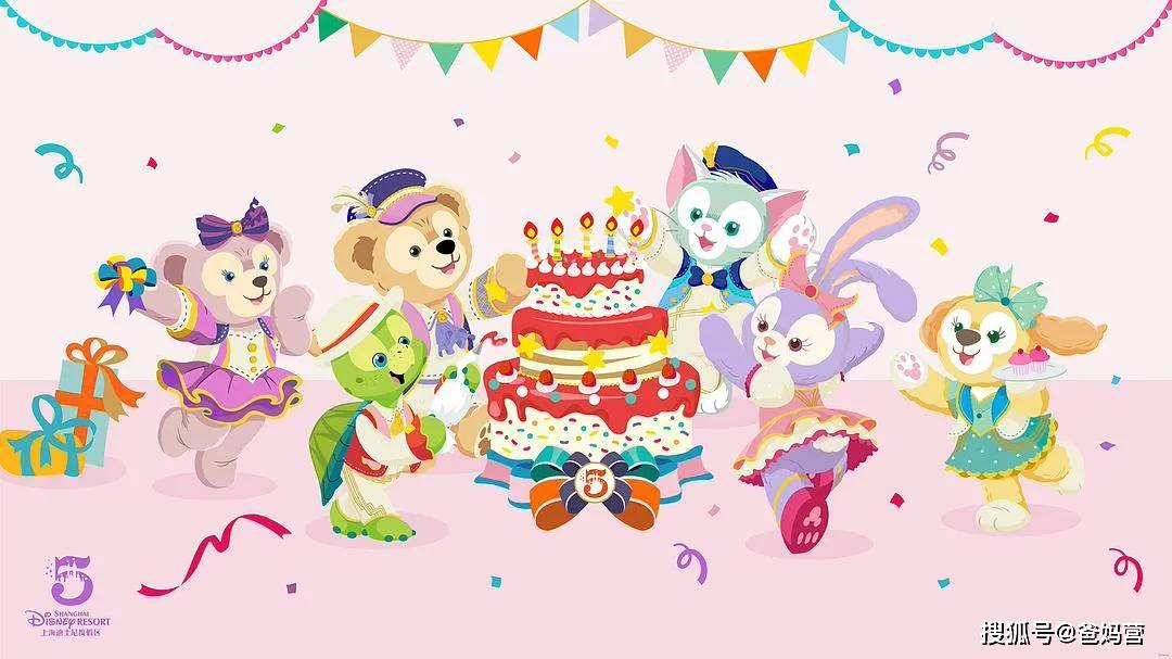 上海迪士尼满5周年啦!张靓颖化身童话公主,达菲又有新朋友