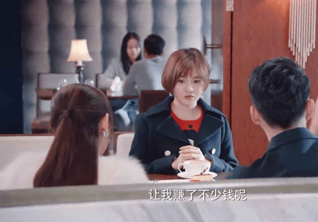 原创海上繁花群飞被当饭票邹思琪被骗子当提款机一痴一贪真乃绝配