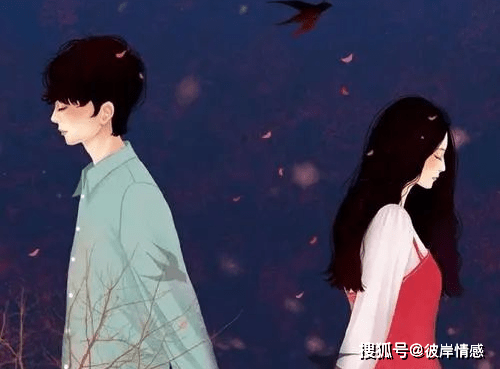 深深爱你的 dd6af6ba2057400586c4c004c9bc2199.png