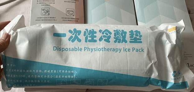 大网|“手撕”8大网红坑爹的母婴雷品！孕期囤货拒绝跟风，待产无压力