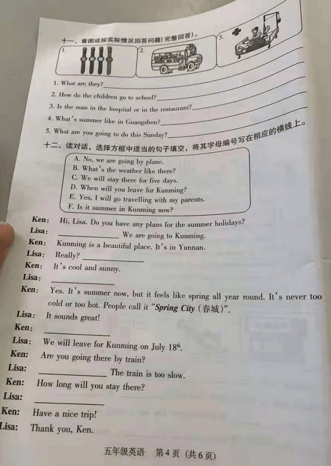 f2d3ca40240847babd45979e071f1591.png