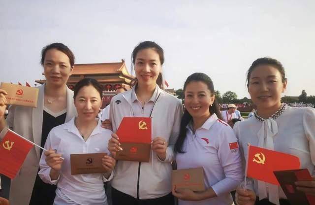 比如羽毛球奥运冠军名将张宁,短道速滑名将杨扬,射箭名将张娟娟等等
