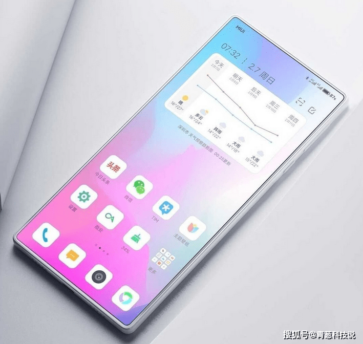 新款小米手机官网 0515da6dfe1a4235918ceba35f63bdf6.png