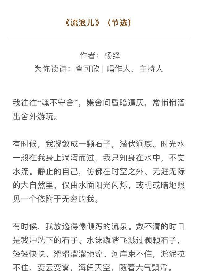 什么|连续暴雨后晴朗的早晨，主人听诗吃早餐，金毛yoyo在旁边思考狗生