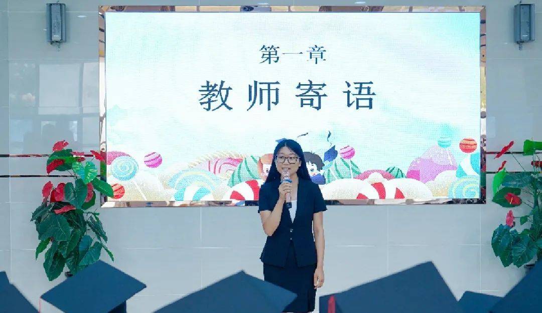 妹妹|【保定东方双语】未来可期，我们小学见——记东方双语幼儿园大班毕业系列活动