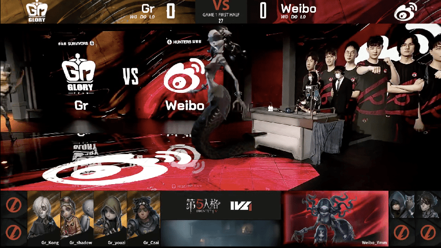 pick|第五人格2021IVL夏季赛常规赛Weibo vs Gr 第一局