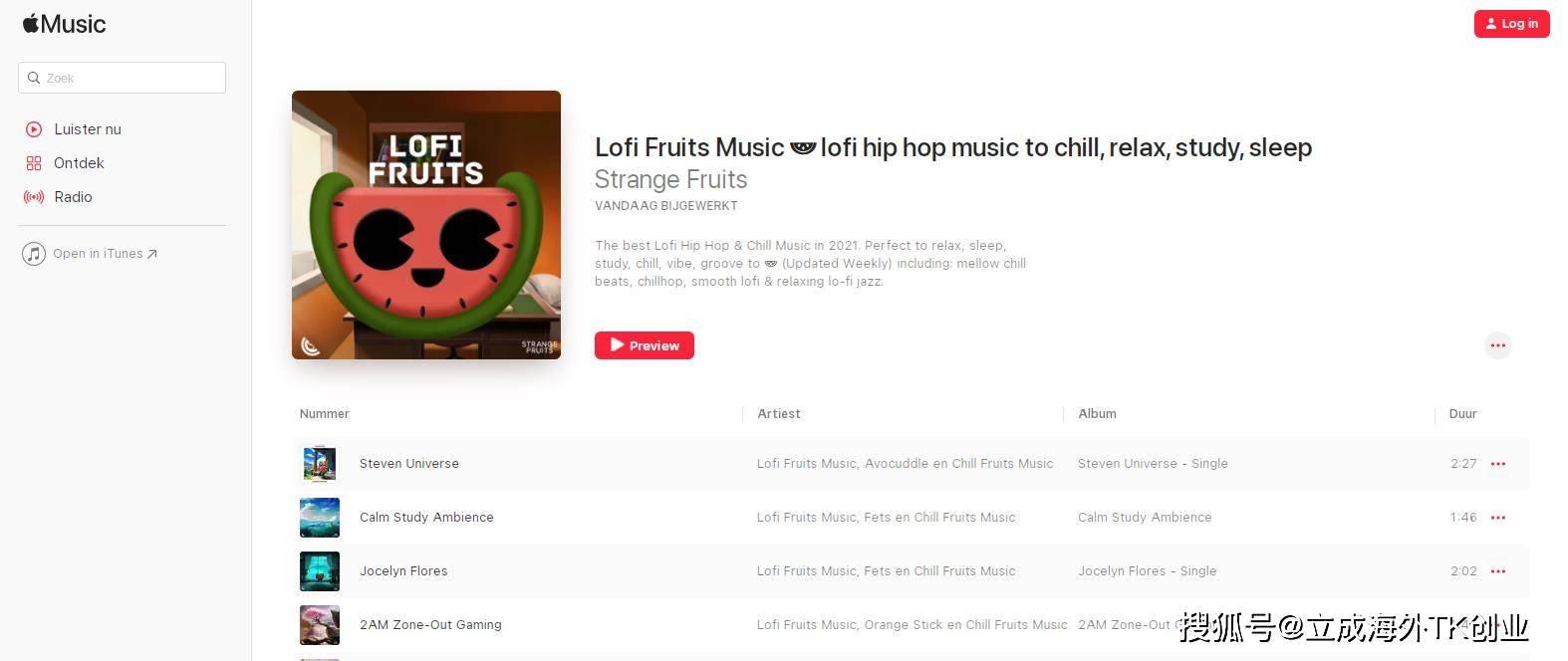 tiktok热度排名 7b058b8169384dd9aaad1f23e1d959ee.jpeg