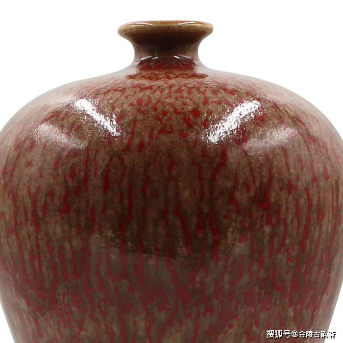 浅谈清康熙豇豆红瓷器的特点与鉴别方法_搜狐网