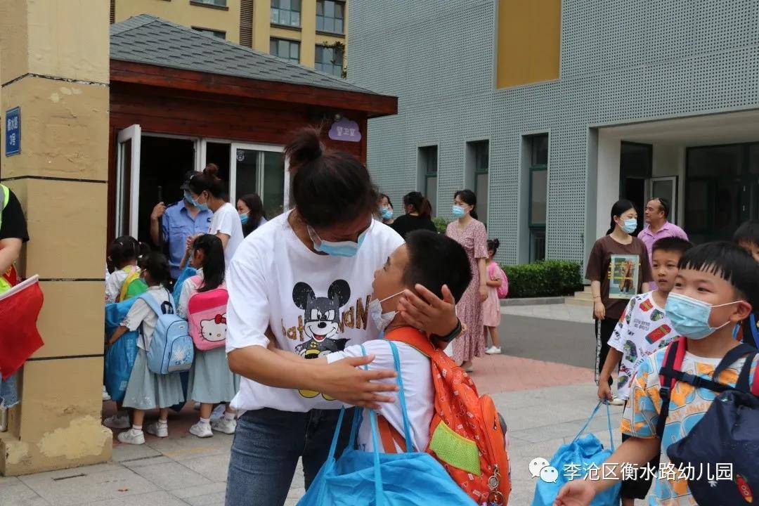 亲爱的|青岛李沧区衡水路幼儿园：最美“幼”时光 留“夏”毕业季