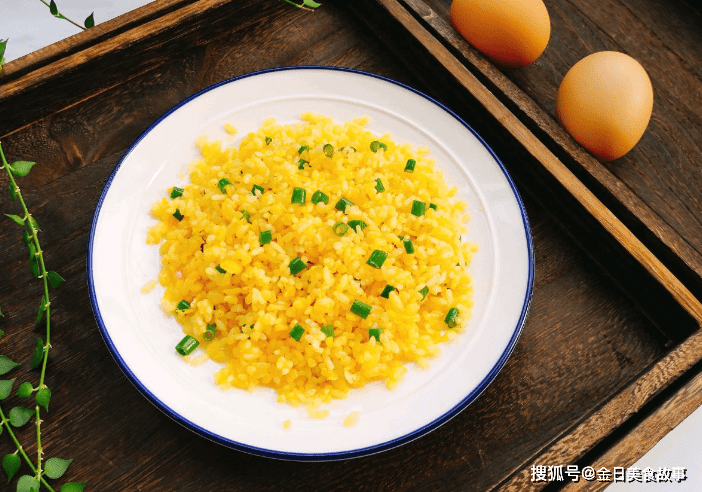 鸡蛋炒大米怎样炒好吃 b645a552363c4474847f11a6259b39db.png