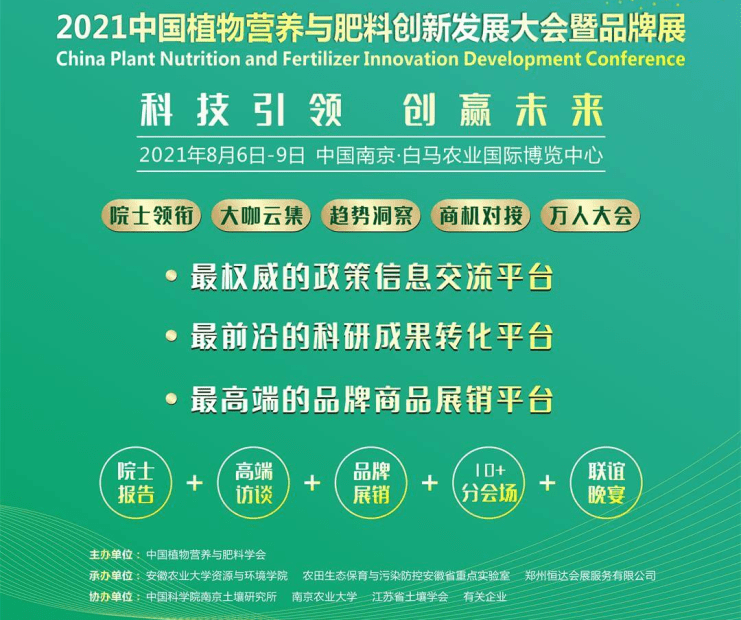 c1c9a8d7b86845728aea0eda3ac18676.png