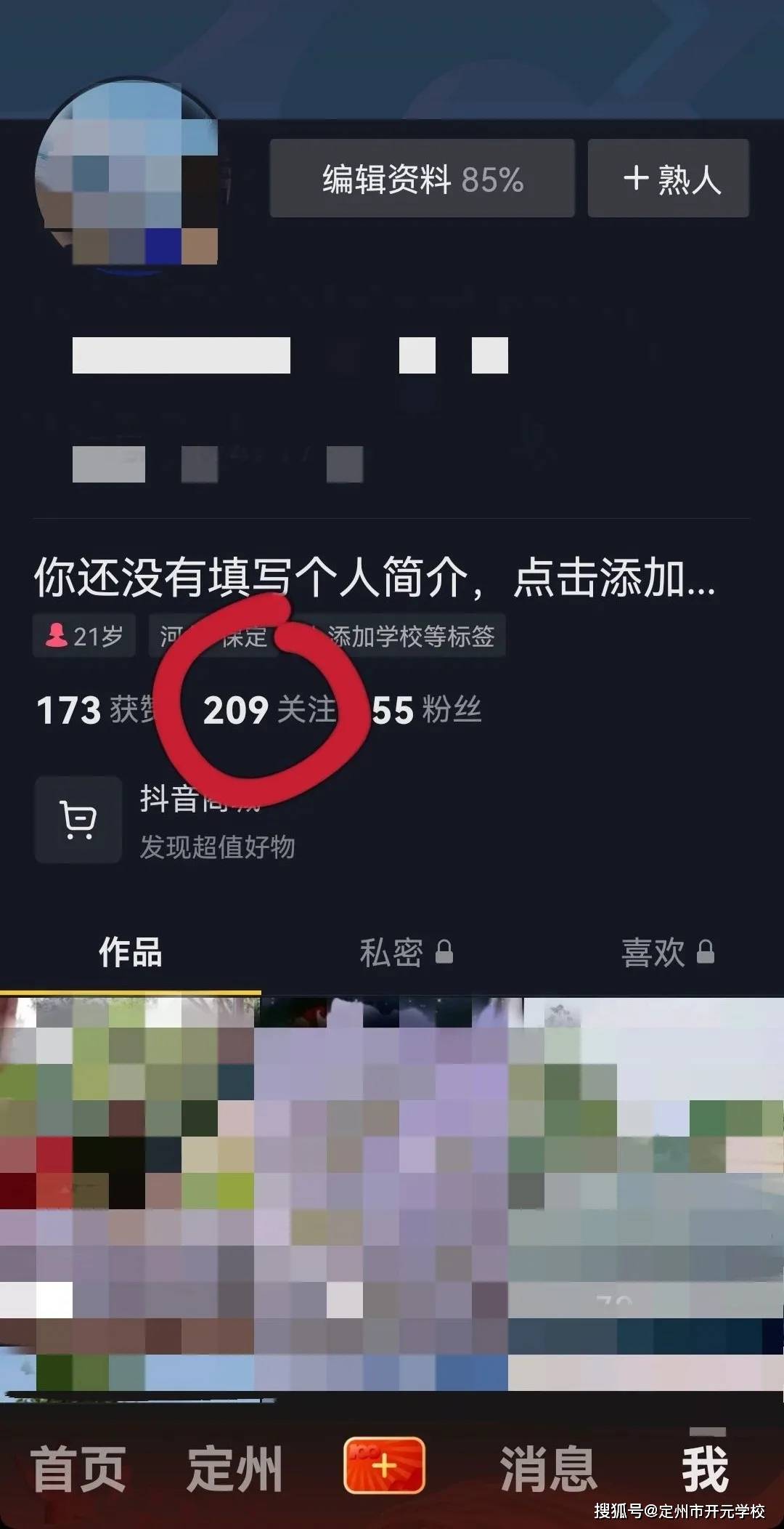 177d10073ea54bc29caea037fb0c832c.jpeg