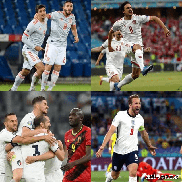 西班牙|幸运色！欧洲杯神奇一幕：9场淘汰赛，穿白色球衣队伍全部晋级