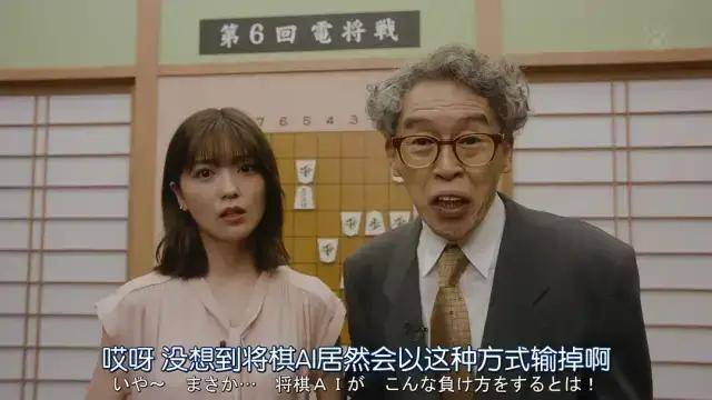 古怪的脑洞,延续31年的神剧!
