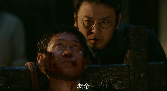 原创悬崖之上苦肉计而已谢子荣是怎么确认金志德身份的