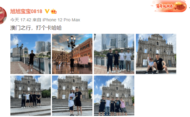 追悼会|DNF宝哥停播后，大龙猫又是唱歌又是开追悼会，网友：恭喜登基
