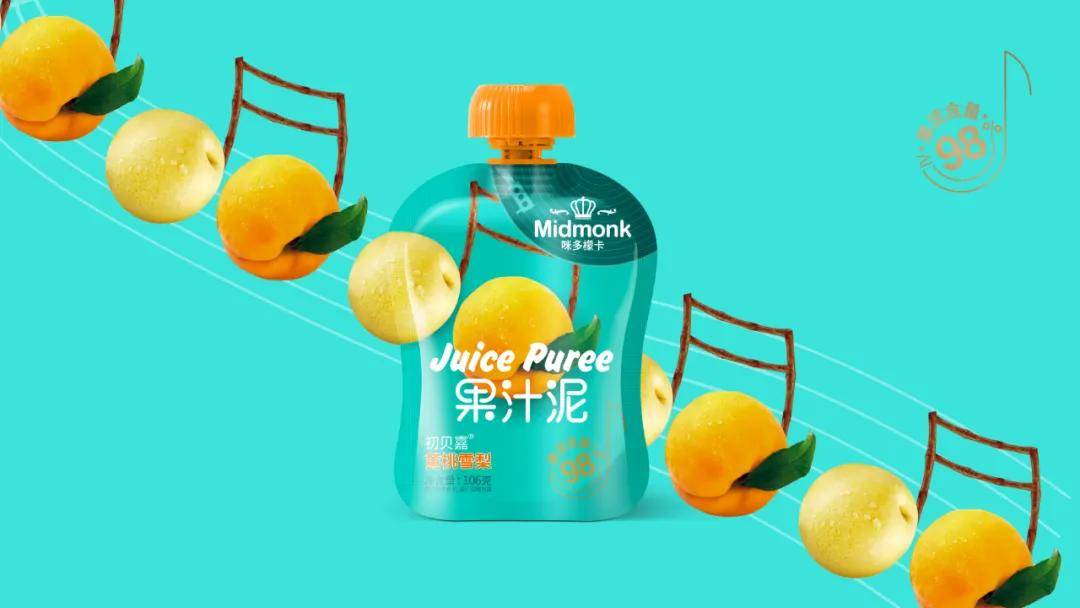 经验教程|果泥哪个牌子好？这款果泥设计以音乐为主题，一下子提升了市场竞争力