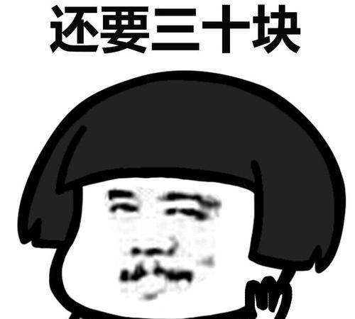 0823f68c366d43eb847bed9bf956f339.png