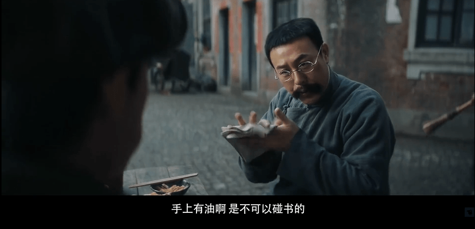 张颂文演技有多绝?看完《革命者》里面扮演的李大钊,自闭了