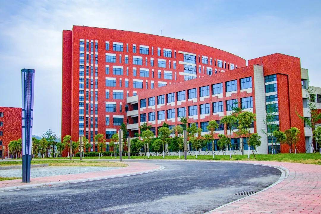 您好,这里是绵阳城市学院_教育