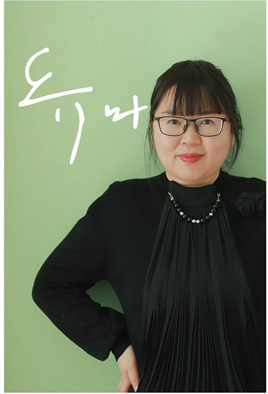 鲁奖得主乔叶在万山想象在风中行走体味无数梅花落野桥