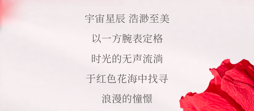 ��ɫ�����ս��Ϻ����������ŷ���Ѿ�����ѧ֮��