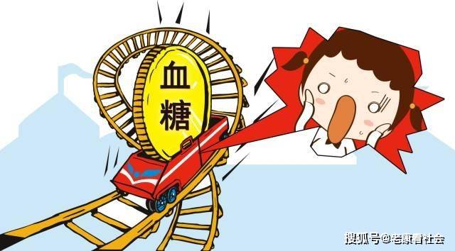 人体|高血糖患者吃早餐时，牢记“3吃、3不吃”，或助血糖平稳