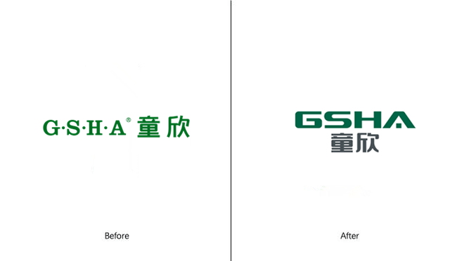 童欣全新logo亮相,开启品牌升级新篇章