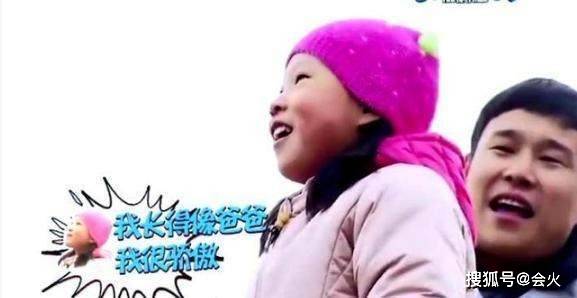 指甲|小沈阳15女儿近照变胖！两个腮帮子圆鼓鼓，化浓妆涂指甲打扮成熟