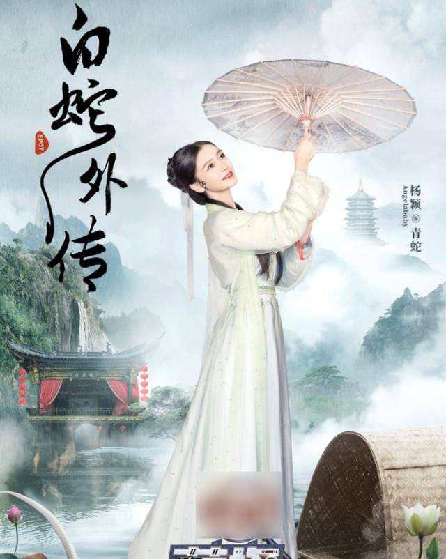 原创萌探晒最新海报吸引网友关注