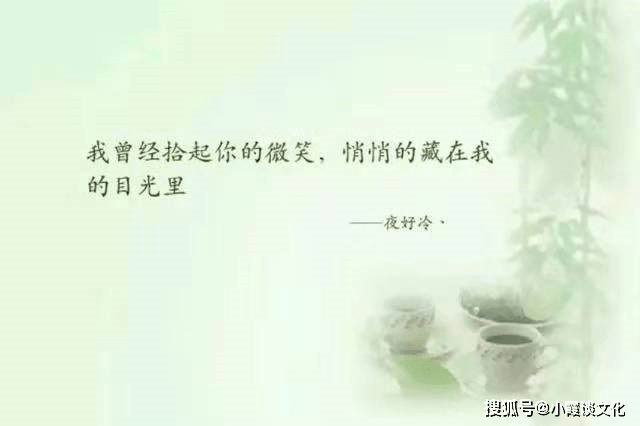 评价自己的句子 a461db37e2be4eca9d66f7c260fdcfed.png