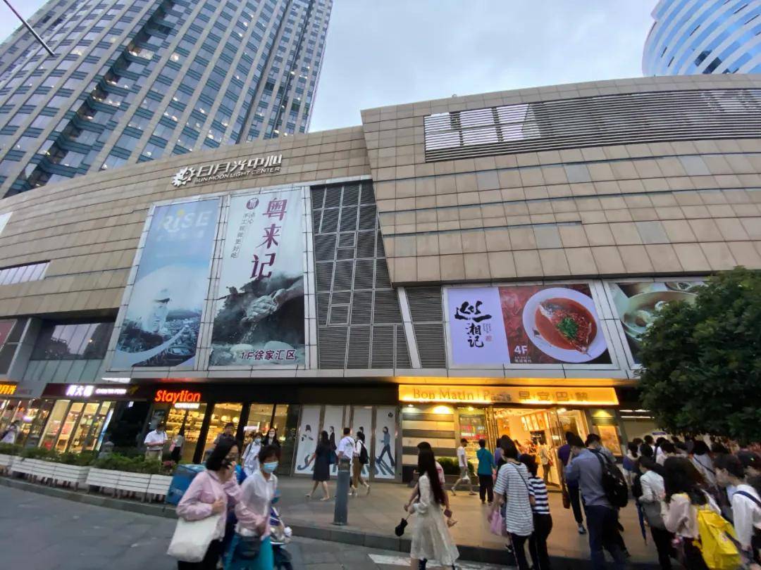 花漾卢湾68老卢湾新天地旁最后4席约260361㎡顶复错过不再有