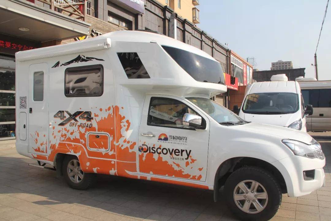 品质房车之无惧任何道路的江铃国六单排dmax越野房车