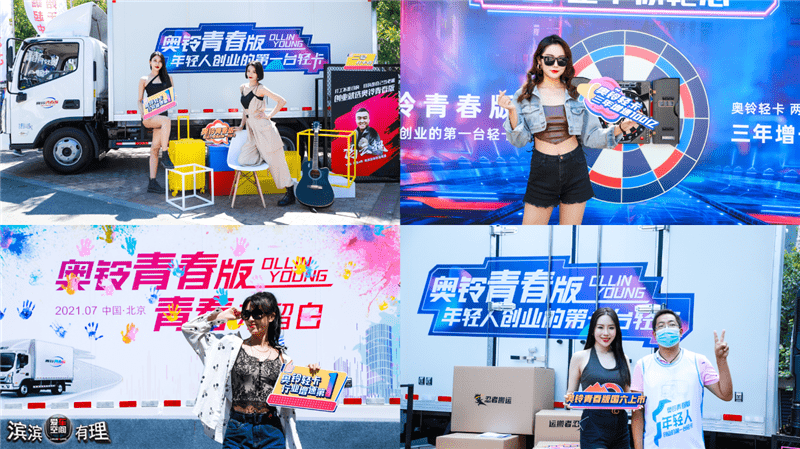 点击进入看图评论