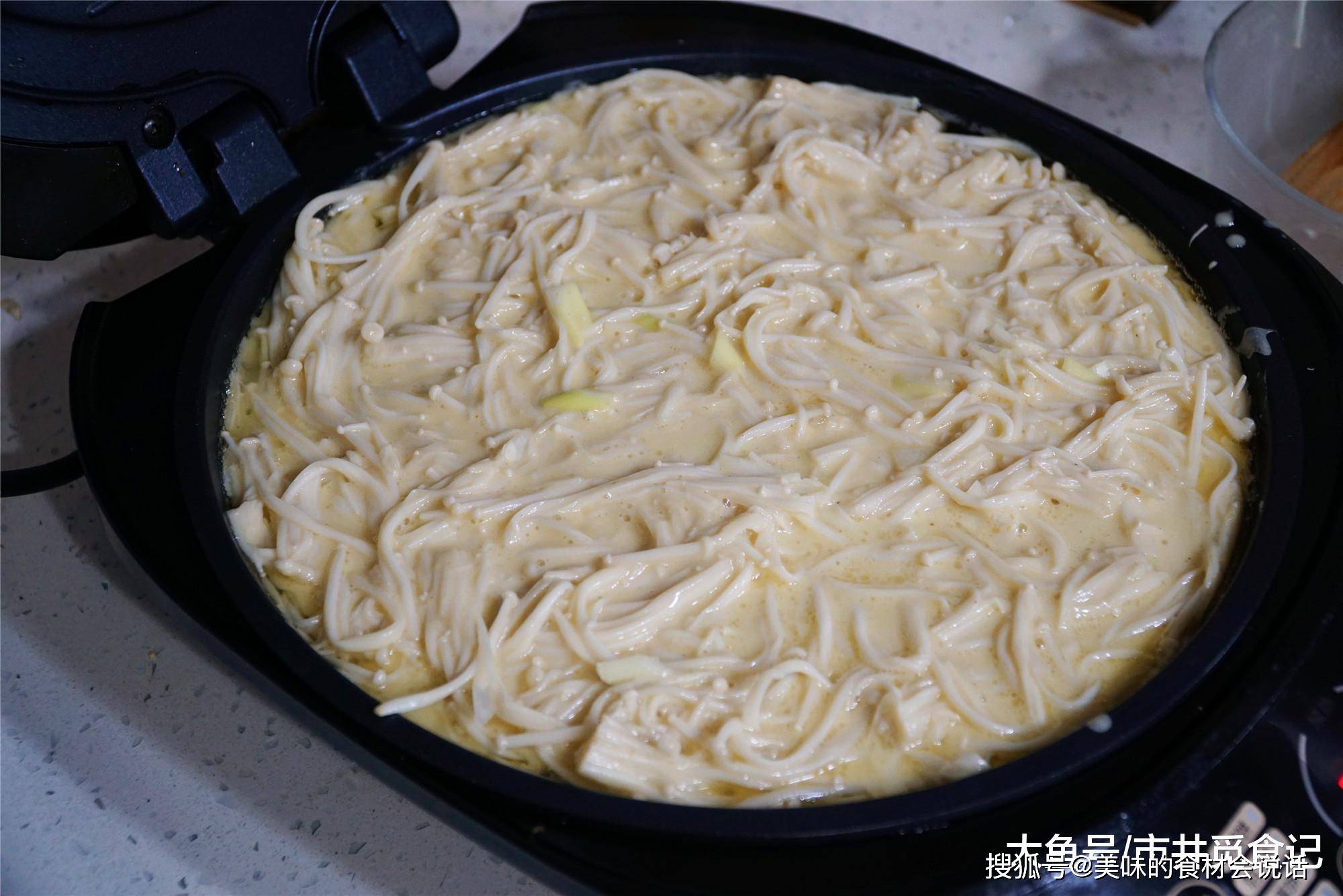 搭饼怎么写_饼怎么画