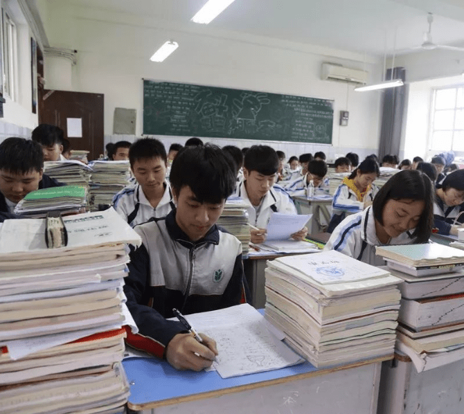 什么时候高考今年 0653ce2822734cc690bafbe33d2c9cec.png