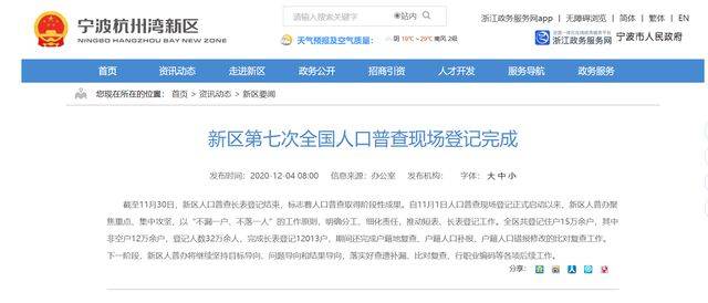 如何选房才是正确的选择 1ed64608911242c0a3244ee4925fdcae.jpeg