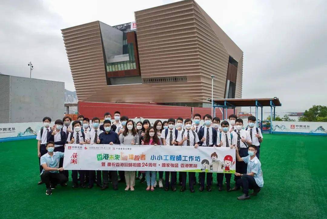 香港|香港故宫文化博物馆云开放日：网友随建设者共探香港新地标