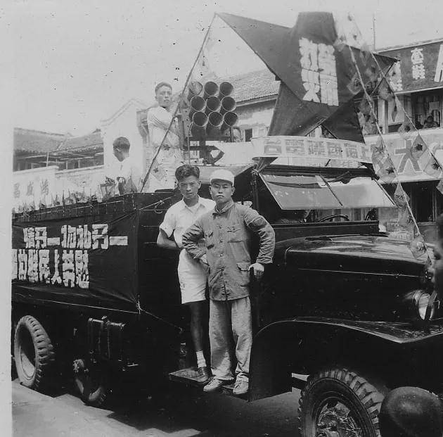 国际电台职工参加迎接解放大游行作者/it时报记者 钱立富 郝俊慧编辑