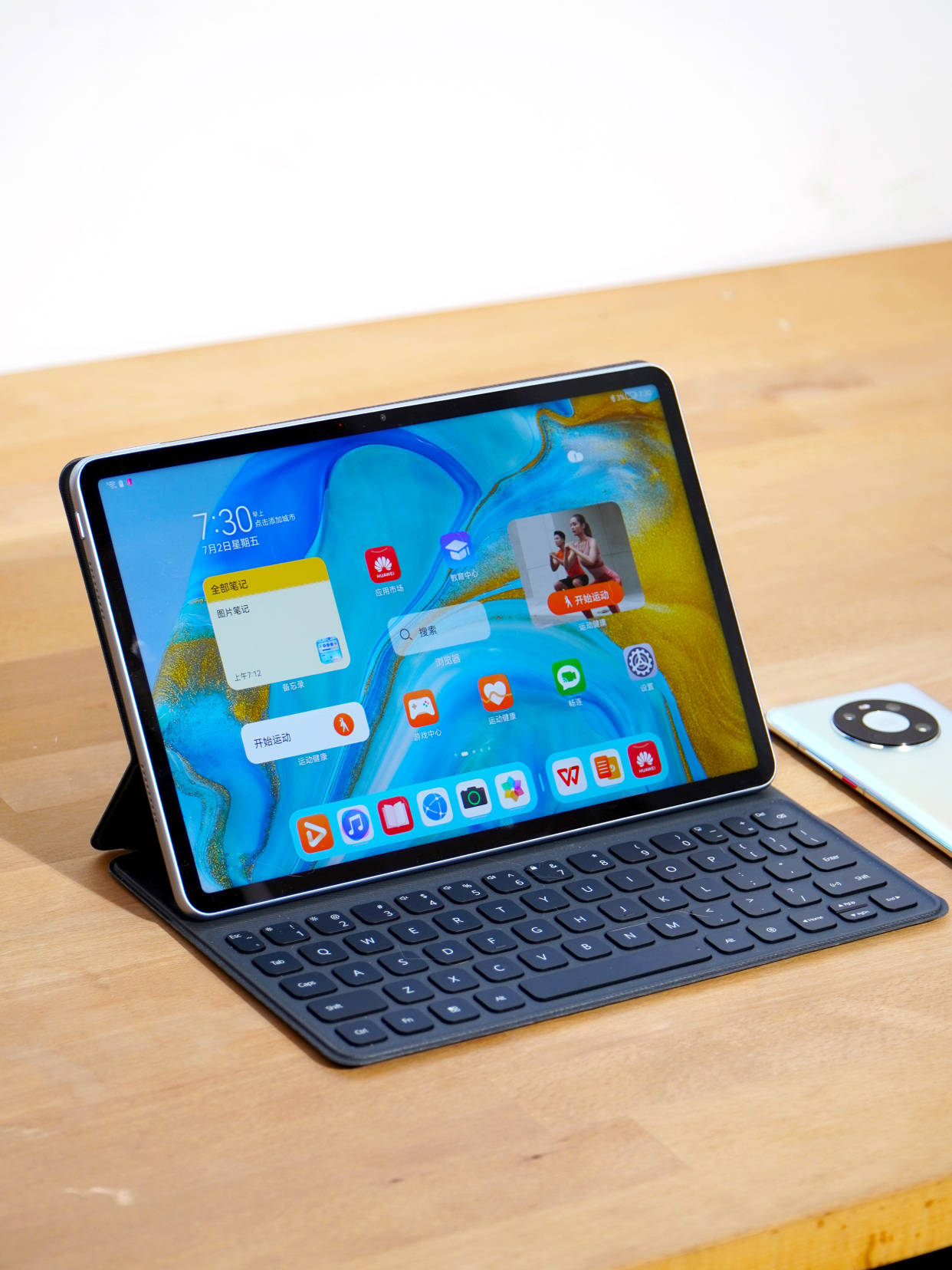 华为matepad 11上手体验:你期待的高刷鸿蒙平板,终于来了!